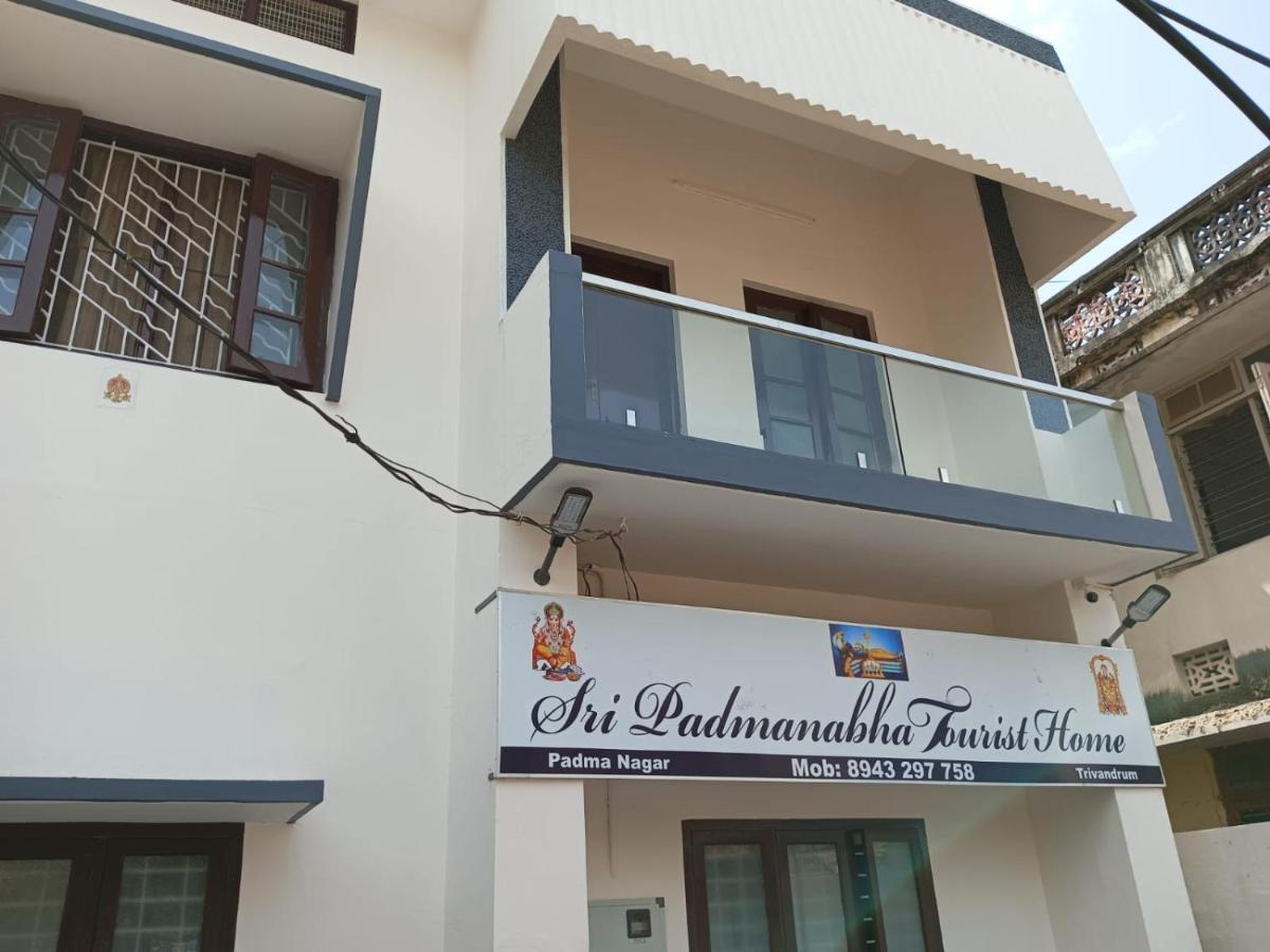 Sri Padmanabha Tourist Home Thiruvananthapuram Kültér fotó